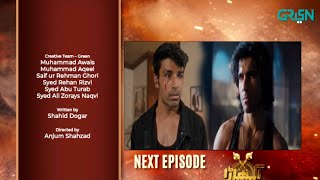 New Akhara Episode 21  Watch Akhara Ep 21  Complete Review [upl. by Longley878]