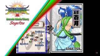 Samurai Shodown VI  Arcade ModeStory  Sogetsu [upl. by Blondie]