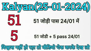 25012024 kalyan matka single open  single jodi trick 101 passing proof [upl. by Pauly770]