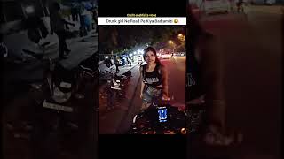 short lookat this viral jammubikeride ktmbiker ktm Duke 200ktm390 video shortvideo trending [upl. by Ruggiero]