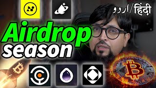 Airdrop and Altcoin season 2025 season begins😯Latest Crypto Market Analysis amp BTC News Updates Today [upl. by Braswell529]