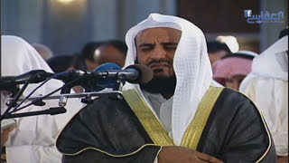 سورة هود 1426هـ الشيخ مشاري راشد العفاسي Surah Hud Mishary Alafasy [upl. by Akcirahs]