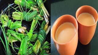 Gavati Chaha Recipe  गवती चहा कसा तयार करावा  Lemon Grass Tea Recipe In Marathi [upl. by Araek]