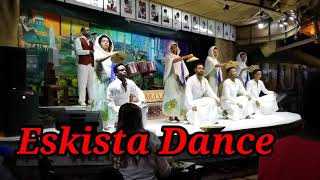 Eskista Traditional Ethiopian Dance Are You Ready For The Ekista Challenge Eskista Dance Ethiopian [upl. by Anul]