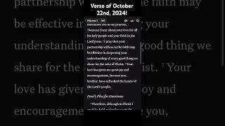 Thanksgiving and Prayer Verse of October 22nd 2024 in Philemon 14 Amen 🙏 [upl. by Williams431]