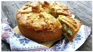 ПИРОГquotКУРНИКquotВКУСНЕЕ ПИРОГА Я ЕЩЕ НЕ ЕЛА [upl. by Zoila292]