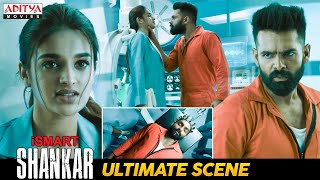 iSmart Shankar Movie Ultimate Scene  Ram Pothineni Nabha Natesh  Nidhhi Agerwal  Aditya Movies [upl. by Erdnaet699]