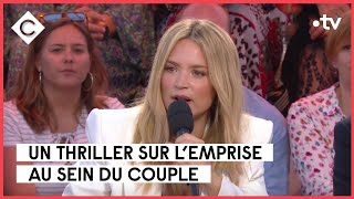 Virginie Efira dans les griffes dun pervers narcissique  C à Vous  23052023 [upl. by Ahsiugal831]