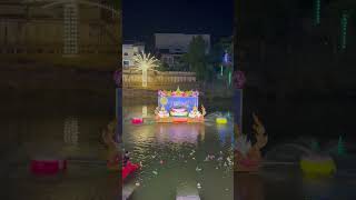 Loy Krathong Festival 2024 thailand festival short trendingshorts travel [upl. by Carisa]