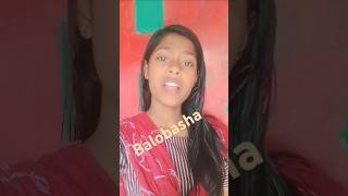 Kolonker newsong babusong delowararjudasharaf banglasong newsong2022 sabrinabashir sabrina [upl. by Savill]