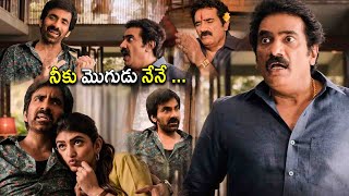 Ravi Teja Sreeleela amp Rao Ramesh Telugu Ultimate Comedy Scene  Kotha Cinema [upl. by Soisanahta]