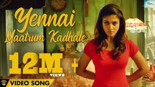 Naanum Rowdy Dhaan  Yennai Maatrum Kadhale  Video Song  Sid Sriram Anirudh  Vignesh Shivan [upl. by Kenn724]