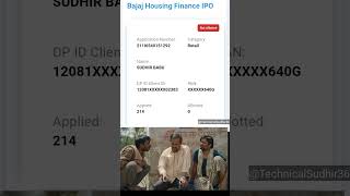 Bajaj Housing Finance IPO k fintech IPO not allotted [upl. by Eseyt124]