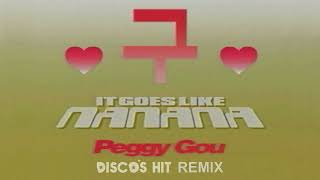 Peggy Gou  It Goes Like Nanana  DISCOS HIT Remix [upl. by Clementas999]