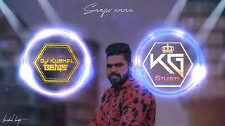 Haveri Sanjiv Anna APMC trans mix DJ kushal beats KG productions download trans in description [upl. by Lema]