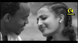 Nigusu Tamirat Jaalala Dhugaa Official Video Ethiopian Music [upl. by Thurman]