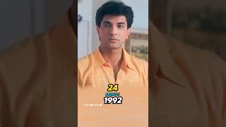 Dil Ka Kya Kasoor Cast Then amp Now 19922024 [upl. by Noryd]