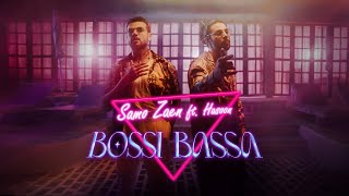 SAMO ZAEN FT HASOON  BOSSI BASSA Music Video سامو زين FT حسون ـ بصي بصه [upl. by Arel458]