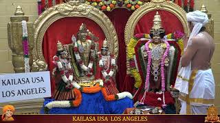 Kailasa USA Los Angeles  Lagu Puja to Supreme Pontiff of Hinduism  Skanda Sashti [upl. by Fifine657]