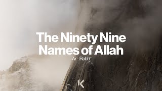 Ninety Nine Names Of Allah  Sheikh Ibrahim KhanAl kabeer Al Azeem [upl. by Gambrell441]