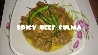 filipino styleSPICY BEEF KULMA EASY TO COOK [upl. by Sirret]