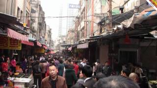 Xiamen street market in Fujian province China [upl. by Lou187]