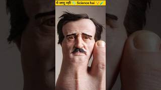 Ye facts nahi ✨ Science hai 😯🧪  Science Experiments Viralshorts shortsfeed magic science [upl. by Avek]