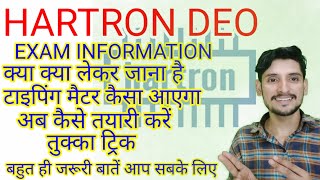 hartron deo exam information very important video for all students [upl. by Dominique]