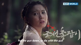 Gunman In Joseon  조선총잡이  Preview [upl. by Fihsak]