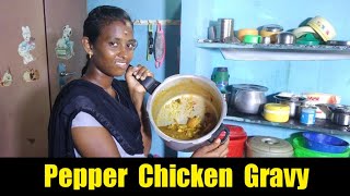 Pepper Chicken Gravy 🐓 [upl. by Kemble]