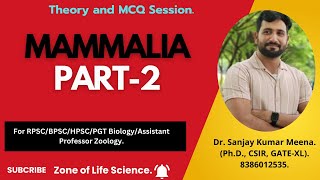 Mammalia Part2RPSCMPPSCBPSCHPSCBSCMSCNEETNVSKVS PGT Biology amp Assistant Professor Zoology [upl. by Steady]