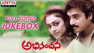 Abhinandana Songs  Chukkalanti Ammayi sad  Karthik Sobhana  TeluguOne [upl. by Gavriella414]