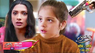 Udaariyaan  13 March 2024  Today Full update  Must watch [upl. by Akihsay]