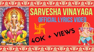 Sarvesha Vinayaga Official Lyrics Video chanlinnavarathirigolu chanlinlifestyle [upl. by Arata]