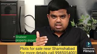 👉Hyderabad Shamshabad to Shadnagar Growth analysis Plots for sale near to ShamshabadPh 9985054001 [upl. by Litta895]