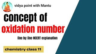 concept of oxidation number [upl. by Yorle689]