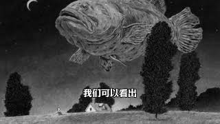 左派为何总是“好心办坏事？ [upl. by Manbahs]