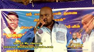 KANALIL KARUVAKI PUNALIL MURUGAN SONG [upl. by Marrin]