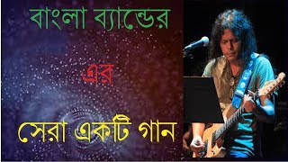 kusum kusum prem by james  James New Song 2018 [upl. by Hax505]