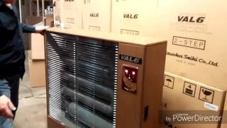 VAL6 FIR2000 Far Infrared Radiant Heater Demo [upl. by Antons538]