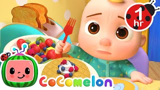 Breakfast Song  CoComelon  Sing Along  Nursery Rhymes and Songs for Kids [upl. by Ettenel319]