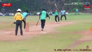 BADAL MHATRE DADAR BATTING  LATE ANIKET SMRUTI CHASHAK 2019 [upl. by Tnaryb]