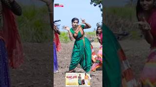 Lavanya song  kannada song  janpada trending song janpada kannada langadavani song [upl. by Airetnuhs]