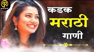 Lavani Marathi Special Nonstop Dj Songs Remix By PRMUSIC [upl. by Laenaj]