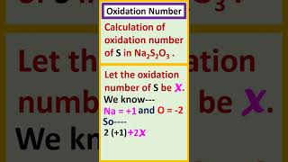 Calculation of oxidation number of S in Na2S2O3 shorts [upl. by Kronfeld]