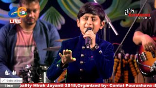 Ami Je Jalsaghare  Bengali Song  Manna Dey  Shreyan Bhattacharya Live Performance [upl. by Richelle448]