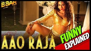 quotAao Rajaquot Yo Yo Honey Singh Song Explained  SPOOF by Rickshawali [upl. by Denyse661]