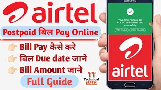 how to pay airtel postpaid bill online  airtel postpaid bill payment kaise kare  2023 [upl. by Barbra]