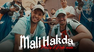 Ma3iz ft Reda Soussia  Mali Hakda Official Music Video [upl. by Sible]