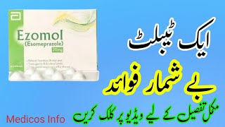 Ezomol capsule Uses Benefits in Urdu  Risek capsule Side Effects  Ezomol capsule 40mg [upl. by Yllatan]